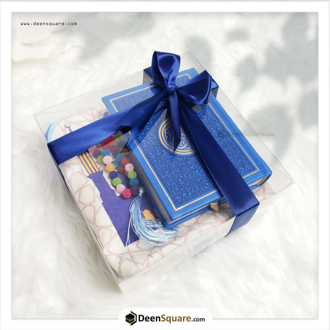 Muslim Kids Islamic Gift Set - 1