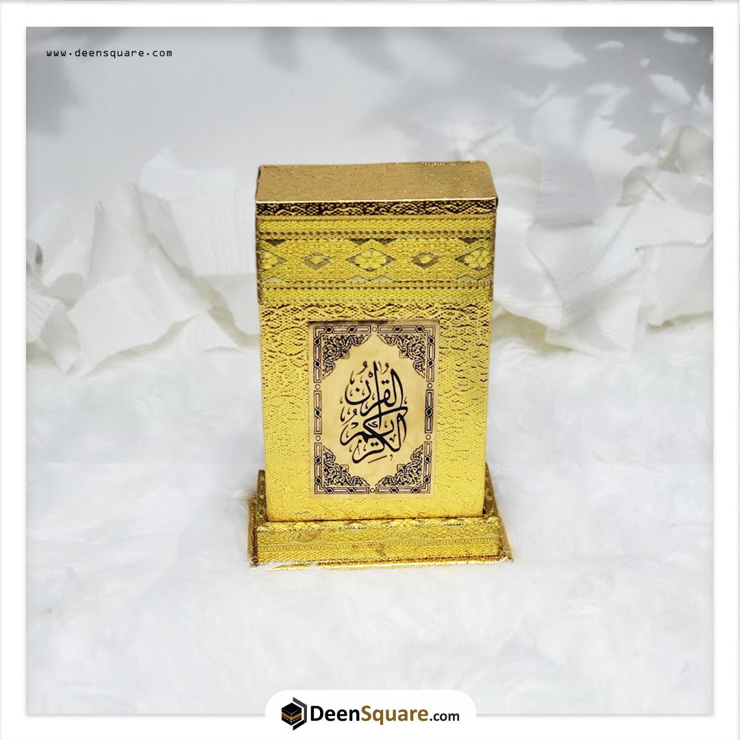 Quran with Kaaba Design Gift Box - 8 x 12 cm