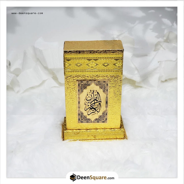 Quran with Kaaba Design Gift Box - 8 x 12 cm