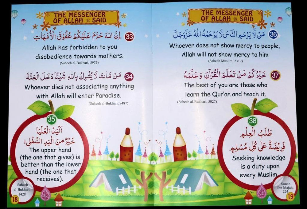 60 Golden Hadiths for Children