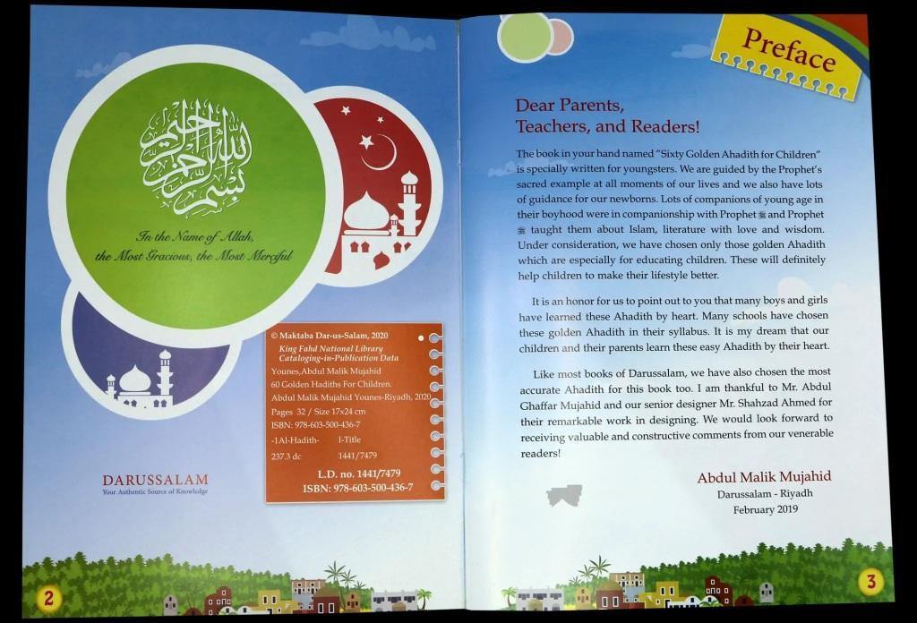 60 Golden Hadiths for Children