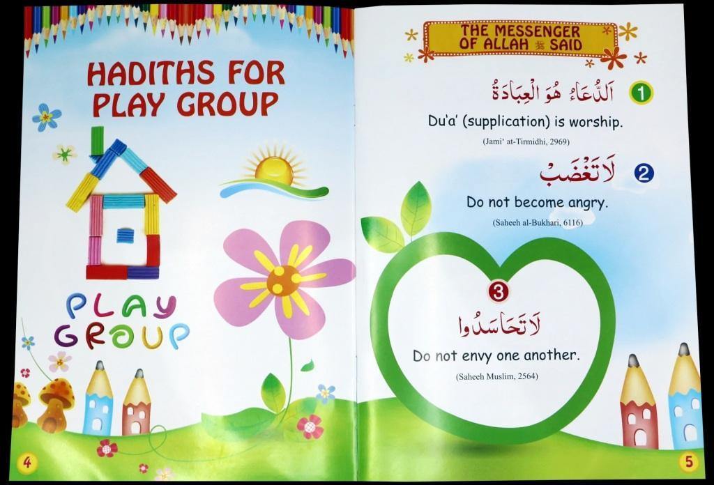 60 Golden Hadiths for Children