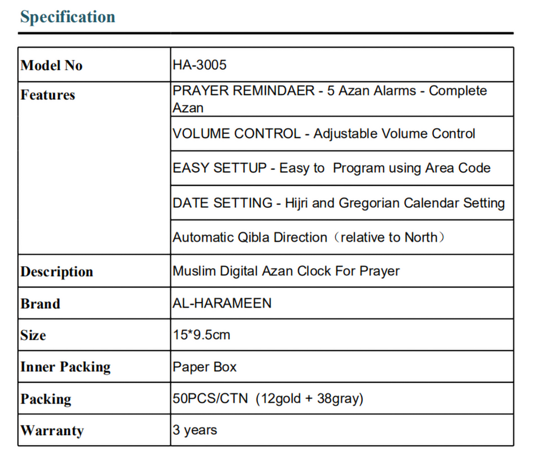 Al Harameen Azan Table Clock HA-3005
