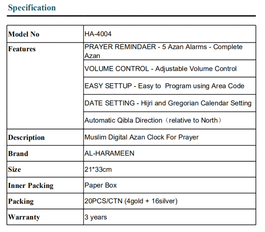 Al Harameen Digital Azan Clock HA-4004