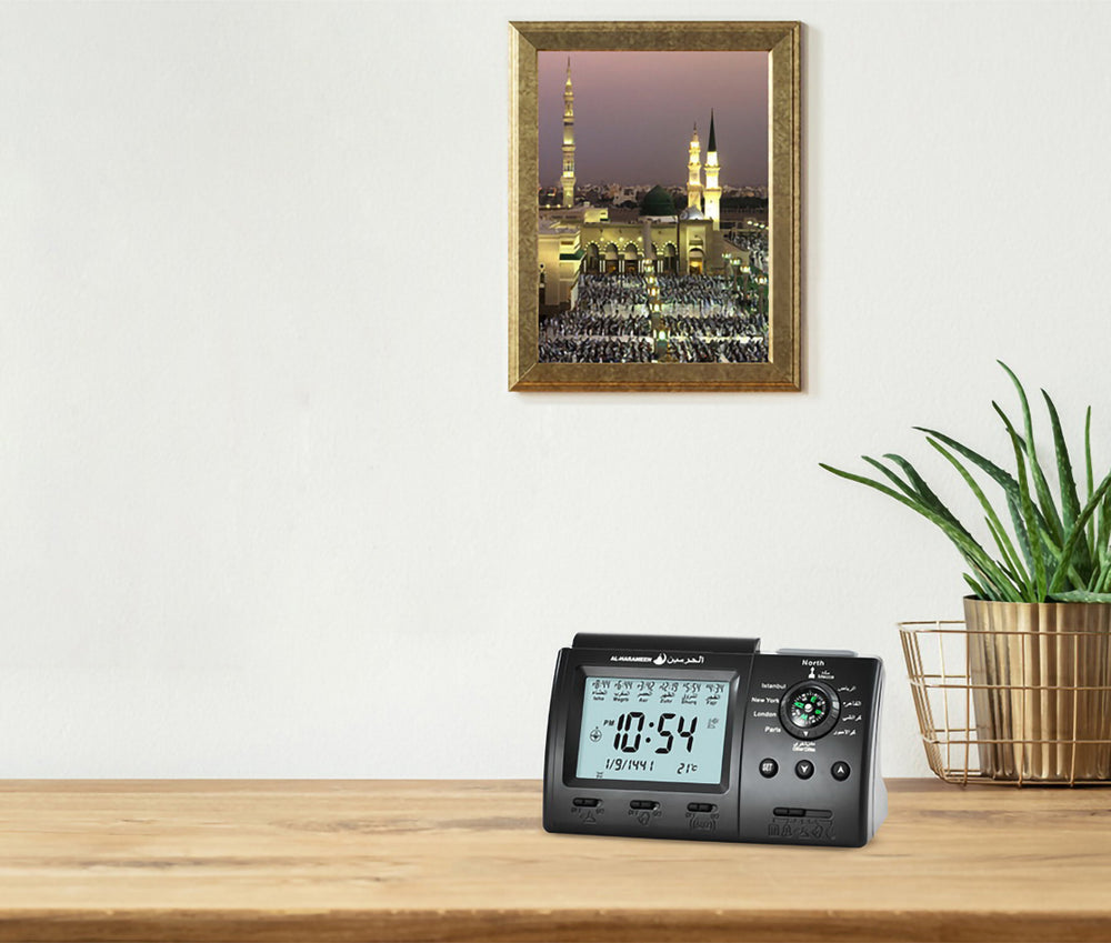 Al Harameen Azan Table Clock HA-3005