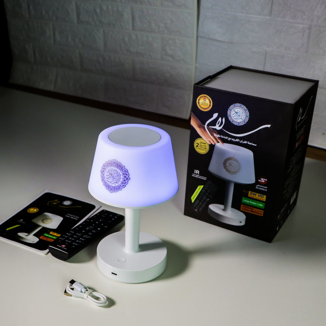 Salam speaker with lights - سماعة سلام مع اضاءة من سندس