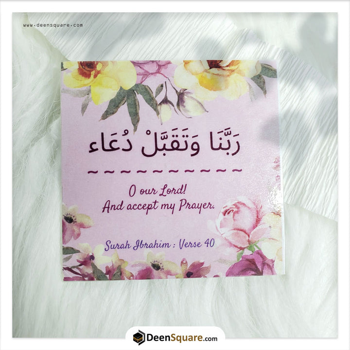 Magnetic Dua Stickers for daily reminder