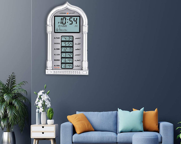 Al-Harameen Azan Digital Wall Clock, HA-4028