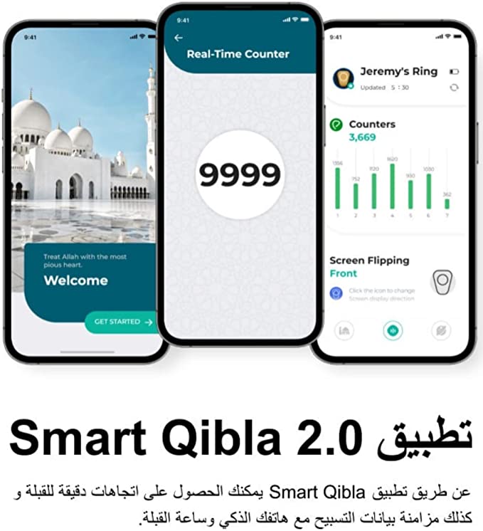 Umeox Iqibla Newest Smart Tasbih Zikr Ring Flex - Smart Tasbih Counter