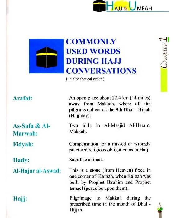 75 Questions and Answers on Hajj and Umrah