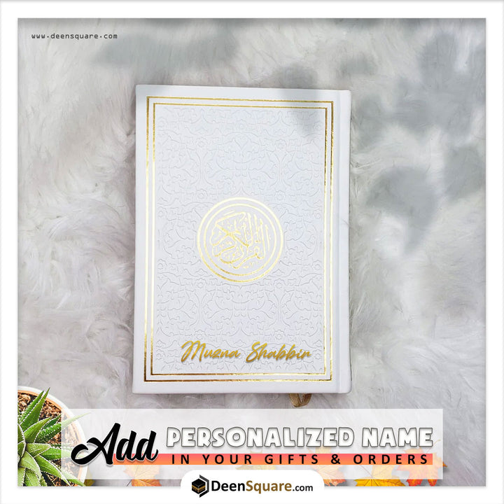 Rainbow Quran Indo Pak Script Medium Size 14 x 20 cm - مصحف ملون