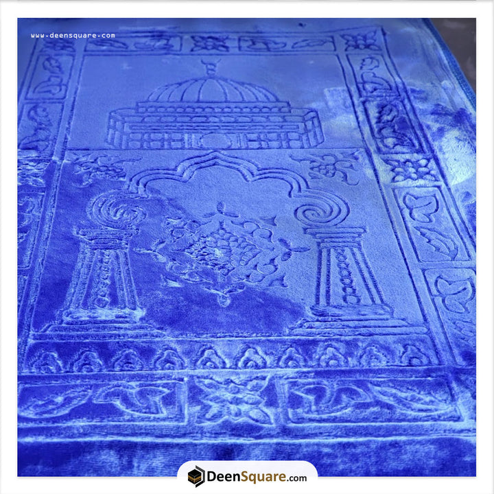 Padded Thick Velvet Prayer Rug Embossed