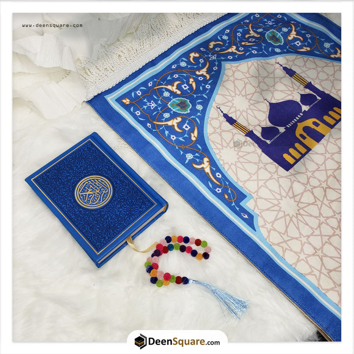 Muslim Kids Islamic Gift Set - 1