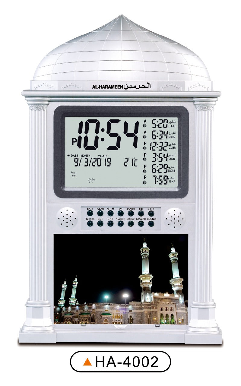 Al Harameen Digital Azan Clock HA-4002