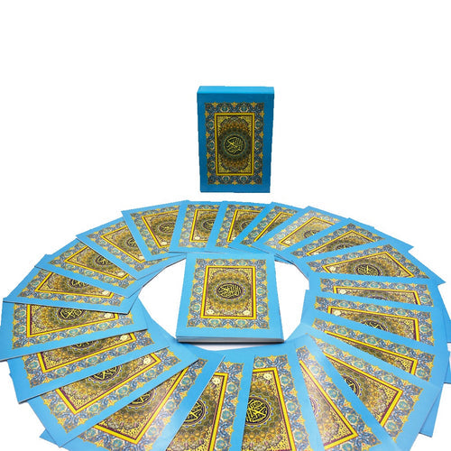 30 Para Set Indo Pak Script in Box - 15 lines - Size A5 14 x 20 cm