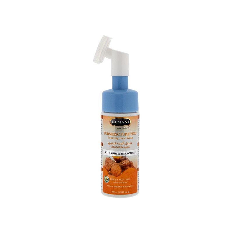 Turmeric Foaming Face Wash