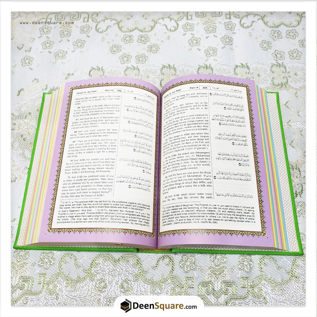 Rainbow Quran - Arabic with English Translation - Medium Size - 14 x 20 cm