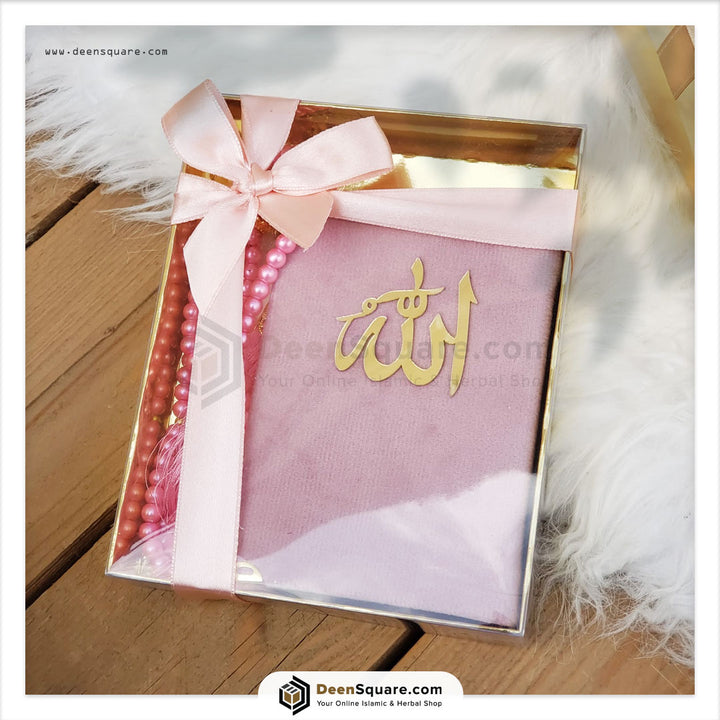Mini Quran with Tasbeeh for Gifts - Dar al Hadiyah