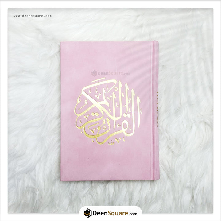 Qur'an Uthmani Script Velvet Cover -  المصحف بالرسم العثماني مخمل ورق المدينة