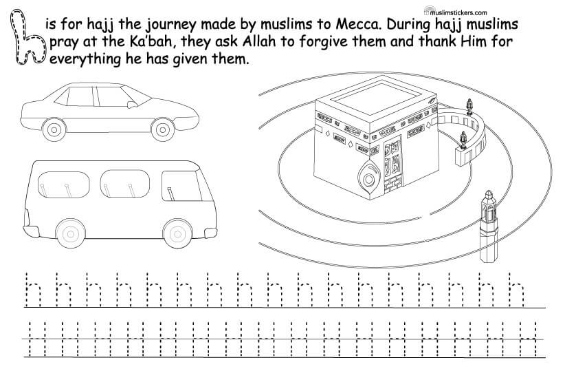 My A-Z Sticker Book of Islam