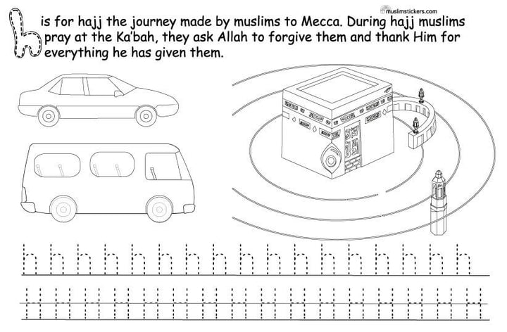 My A-Z Sticker Book of Islam