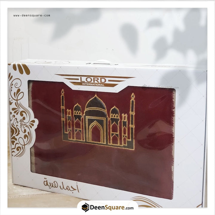 Luxury Prayer Mat - Leather (with foam)