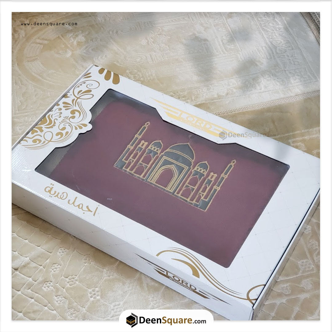 Luxury Prayer Mat - Leather (with foam)