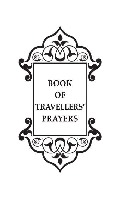 Sahih Muslim With The Full Commentary By Imam Nawawi - Vol 1-11