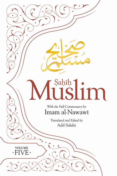 Sahih Muslim With The Full Commentary By Imam Nawawi - Vol 1-11