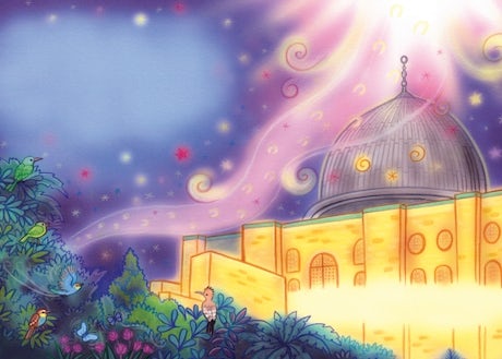 My First Book About Salah / Board Book By (author) Sara Khan