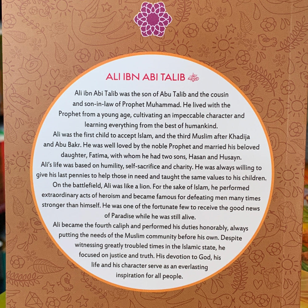Ali ibn Abi Talib (The Age of Bliss)