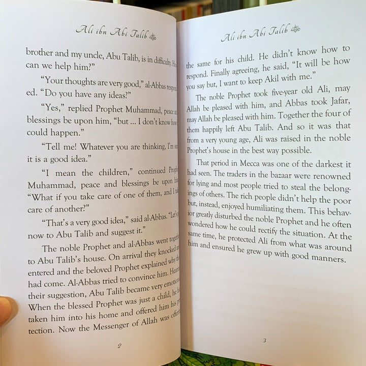 Ali ibn Abi Talib (The Age of Bliss)