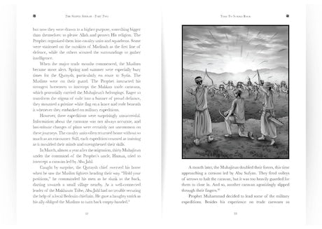 The Simple Seerah - The Story Of Prophet Muhammad ﷺ
