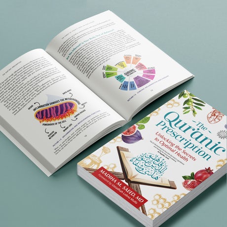 THE QURANIC PRESCRIPTION By (author) Madiha Saeed