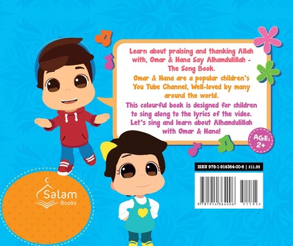 OMAR AND HANA SAY ALHAMDULILLAH (THE SONG BOOK) By (author) Omar & Hana