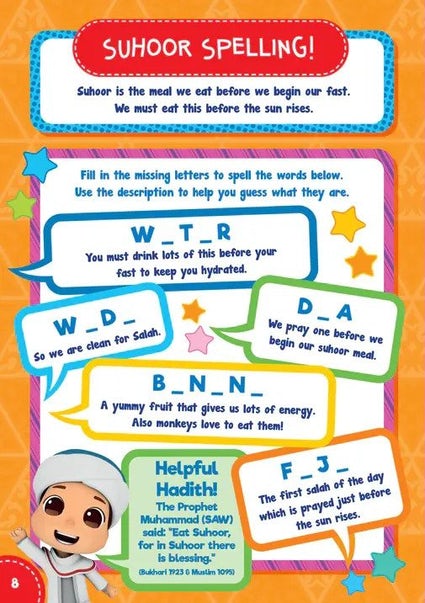 OMAR & HANA RAMADAN ACTIVITY BOOK By (author) Omar and Hana