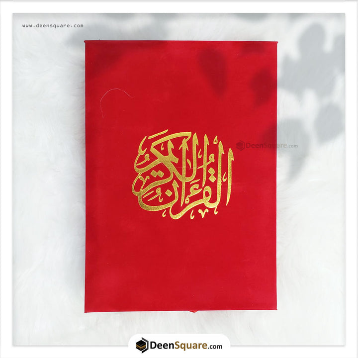 Velvet Quran with matching Velvet Quran and potpourri - Size- 14 x 20 cm