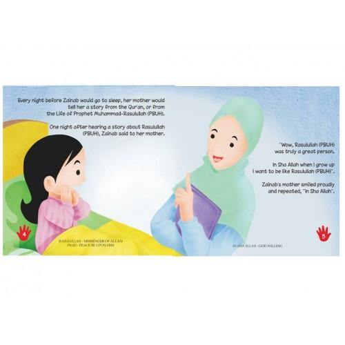 SALAM KIDS - LOVE RASULULLAH (PBUH)