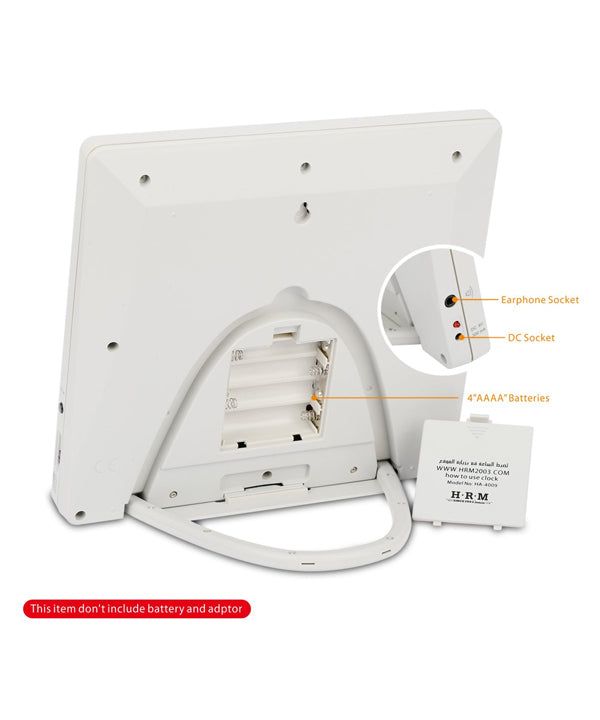 Al Harameen Azan Wall Clock HA-4010