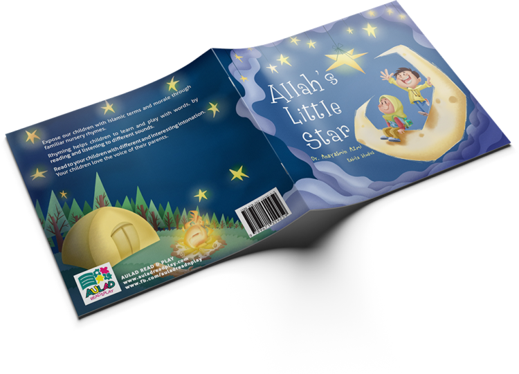 Allah's Little Star (Softcover) - Aulad Read & Play