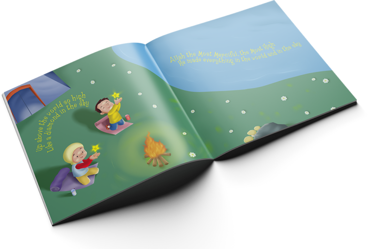 Allah's Little Star (Softcover) - Aulad Read & Play