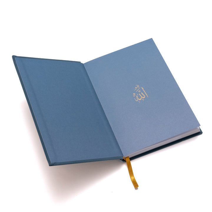 99 Names of Allah Guided Journal by Towards Faith