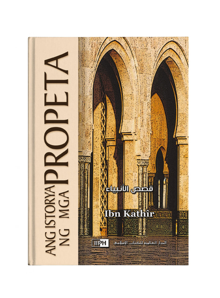 Ang istorya ng mga prpeta sumakanlla nawa ang kapayapaan - Stories of the Prophets in Filipino