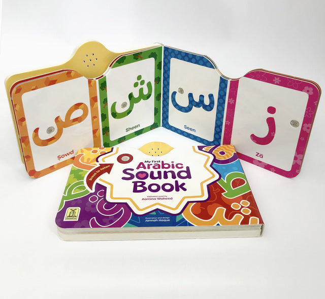 My First Arabic Sound Book