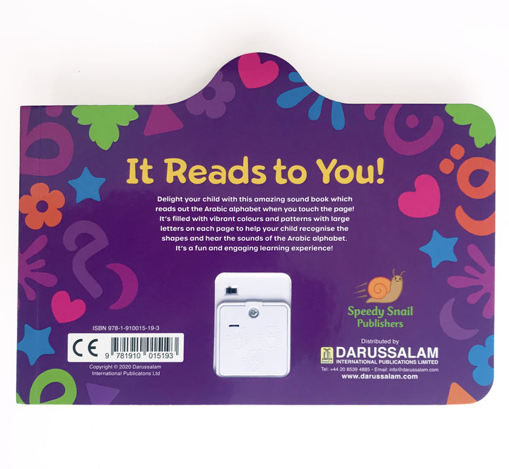 My First Arabic Sound Book