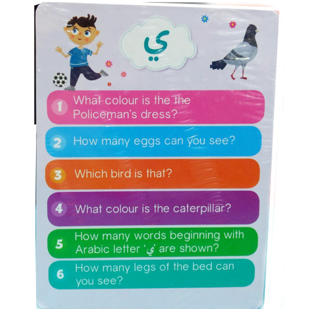 Kids Box Arabic Learning