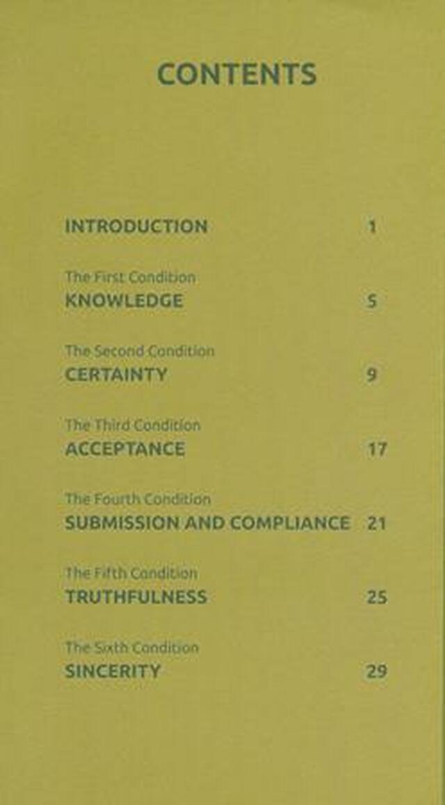 Conditions of La Ilaaha Illallah (Jamaal al-Din Zarabozo)