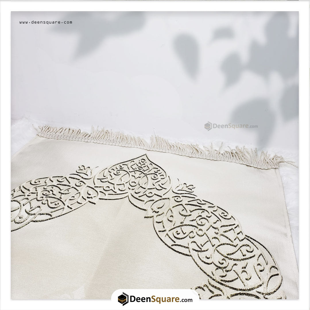 Turkish Royal Prayer Mat and Tabseeh Gift Box
