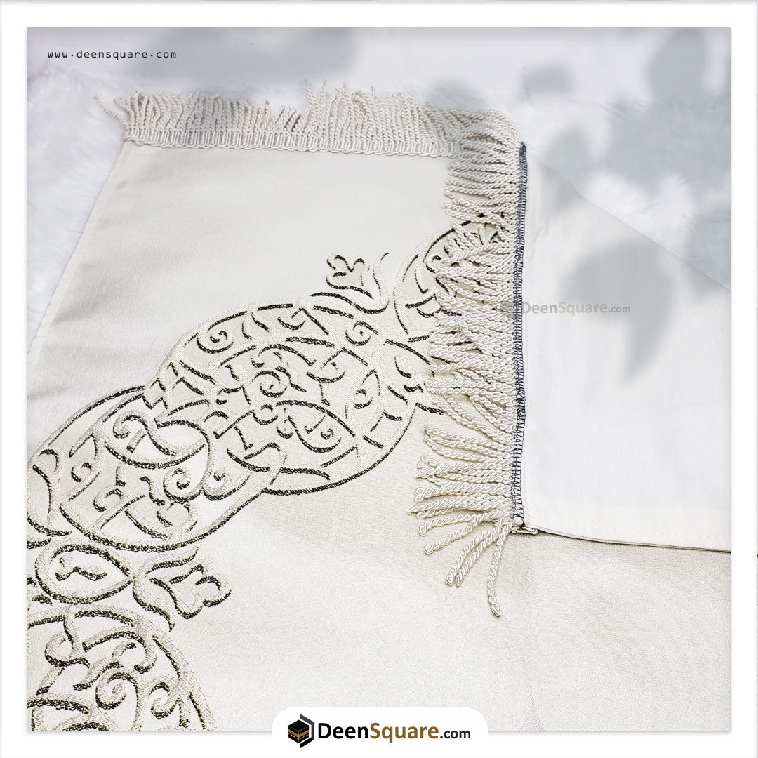Turkish Royal Prayer Mat and Tabseeh Gift Box