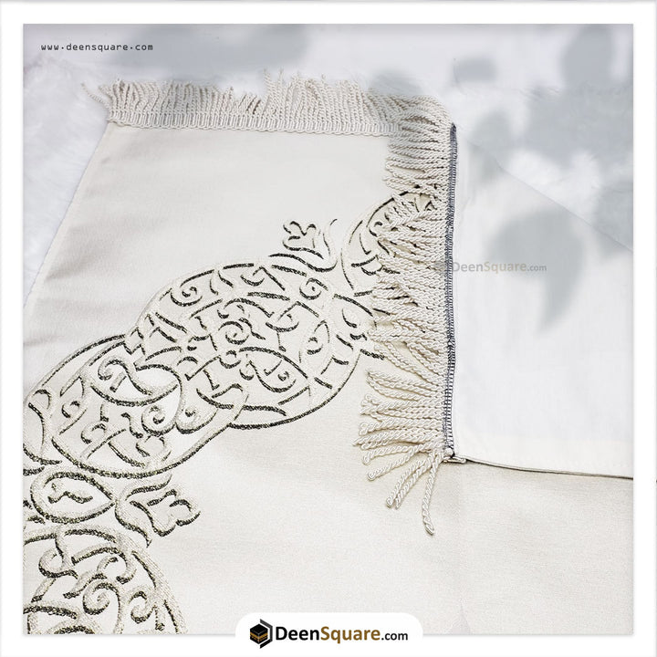 Turkish Royal Prayer Mat and Tabseeh Gift Box